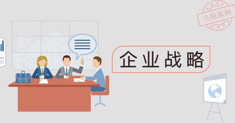 【第一期03】冯鑫：从失业青年到暴风音影创始人，一个销售到CEO的蜕变史